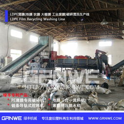 地膜产品选购指南与清洁设备维护策略——2025年市场分析报告（第4页）